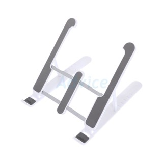 Laptop Stand OKER (C-12) White