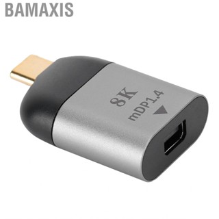 Bamaxis TypeC Male To Mini DP Adapter Connector Aluminum Alloy  For