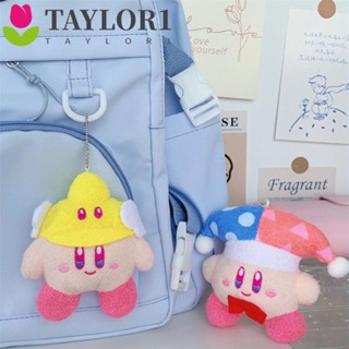 Taylor1 พวงกุญแจ จี้ตุ๊กตาการ์ตูน Satr Kirby Chef Hat Kirby Kirby น่ารัก ขนาดเล็ก สีชมพู สําหรับของขวัญวันวาเลนไทน์