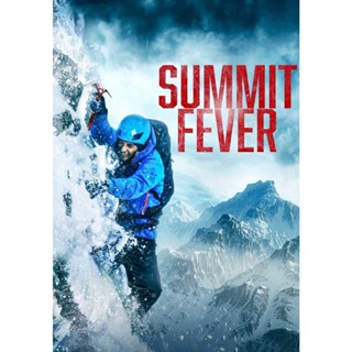 Summit Fever (2022) DVD หนังใหม่ มาสเตอร์ พากย์ไทย