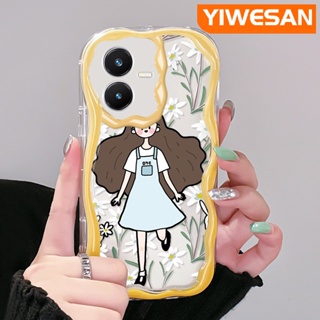 เคสโทรศัพท์มือถือแบบนิ่ม ใส ลายดอกไม้ เด็กผู้หญิง สีครีม หลากสี สําหรับ VIVO Y22 Y22s