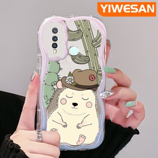 เคสโทรศัพท์มือถือ แบบใส ลายการ์ตูนกระรอกน้อยน่ารัก สีครีม สําหรับ VIVO Y19 Y5s