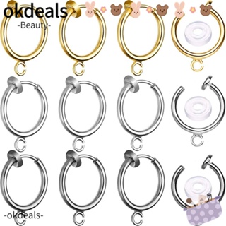 Okdeals ต่างหูโลหะ สีทอง สีเงิน สีดํา สีโรสโกลด์ แฮนด์เมด