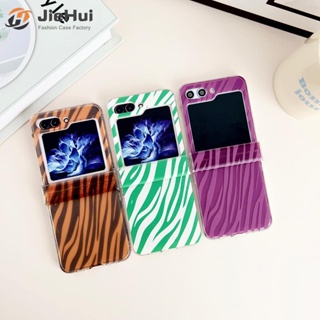 Jiehui เคสโทรศัพท์มือถือแฟชั่น สีตัดกัน สีม่วง สีเขียว สามสี สําหรับ Samsung Z Flip5 Z Flip4 Z Flip3