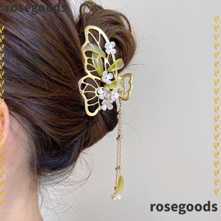 Rosegoods1 กิ๊บติดผมแฟชั่น รูปกรงเล็บผีเสื้อ สําหรับเด็กผู้หญิง