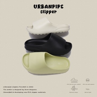 Urbanpipe รองเท้าแตะ Crocs กันลื่น แฟชั่นสําหรับผู้ชาย และผู้หญิง T07