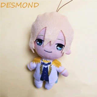 Desmond ตุ๊กตายัดไส้ กระเป๋า เครื่องประดับ การ์ตูน Sena Izumi mika kagehira Sakuma Rei สําหรับตกแต่งบ้าน