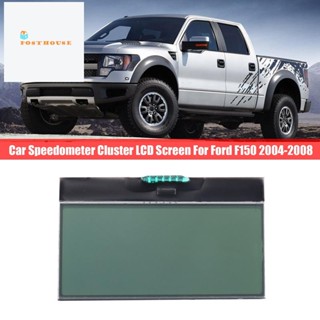 เครื่องวัดความเร็วรถยนต์ หน้าจอ LCD สําหรับ Ford F150 2004-2008