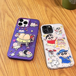 NEW! เคสก้นชินจัง case for iPhone13 เคสไอโฟน11 เคสไอโฟน14 pro max เคสโทรศัพท์มือถือ กันกระแทก ลายการ์ตู ไอโฟน รุ่น i11 xr gift Mobile phone holder 14pro 11promax i12 12pro 12promax i13 13pro 13promax 14 Pro max