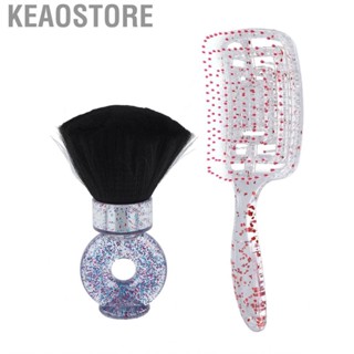 Keaostore Neck Duster Brush Comb Set  Barber Multipurpose Hollow Design for Home