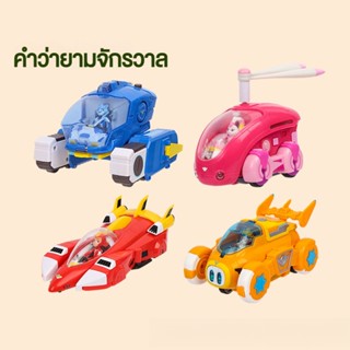 ของเล่นเกราะไทแรนโนซอรัสเร็กซ์ เหล็ก สีรุ้ง สําหรับเด็ก AOHT