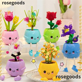 Rosegoods1 บล็อกตัวต่อ แจกันดอกไม้ประดิษฐ์ Diy สําหรับตกแต่ง