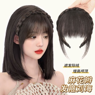 Spot second hair# TikTok same braid hairband bangs integrated real hair front forehead curtain sideburns cover white hair broken bangs wig 8cc