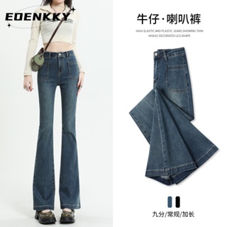 EOENKKY กางเกงขายาว กางเกงยีสน์ผู้หญิง ทรงหลวม ๆ ตรง Retro Hip Hop Pants 2023 NEW Style  ทันสมัย ทันสมัย สไตล์เกาหลี Trendy A97L33G 36Z230909