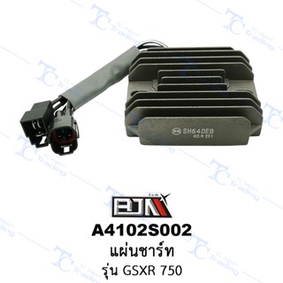 A4102S002 แผ่นชาร์ท - รุ่น GSXR 750 [ร้านค้าทางการ][BJN บีเจเอ็น]