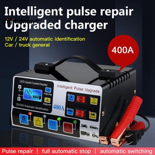 เครื่องชาร์จแบตเตอรี่รถยนต์ ความถี่สูง อัตโนมัติ หน้าจอ LCD 12V24V 220W ปลั๊ก US