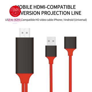 Barry สายชาร์จ Type C HDMI ตัวผู้ เป็นตัวเมีย 1 เมตร 2 เมตร USB-C 4K HDMI