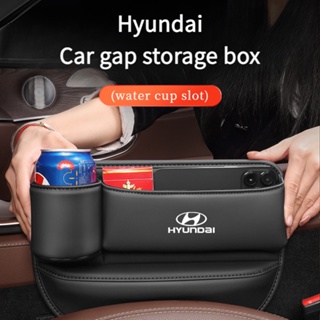 Hyundai กล่องเก็บแก้วน้ําติดช่องว่างเบาะรถยนต์ สําหรับ Tucson Santa Fe Rena Sonata Elantra Creta Ix35 Ix45 I10 I30 I40