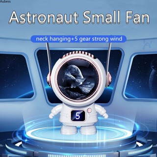 พัดลมระบายความร้อน Cervical Girdle Astronaut Shaped 5-speed Portable Adjustable Aube