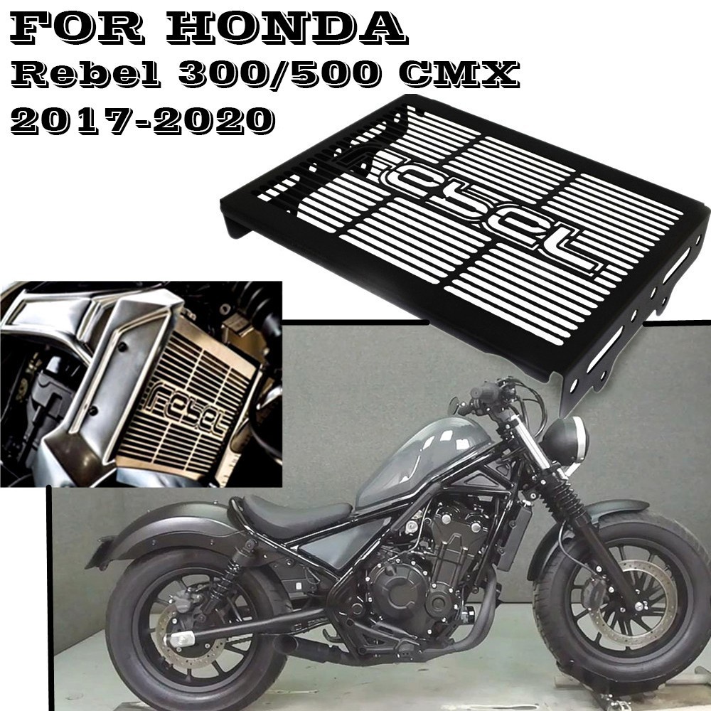 ฝาครอบหม้อน้ํา สเตนเลส สําหรับ Honda REBEL REBEL CMX300 CM500