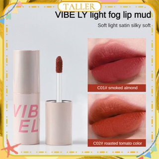 ✧Ready Stcok Vibely Light Mist Feeling Lip Glaze Matte Velvet Smooth Moisturizing Lipstick Easy To Color Long Lasting Lip Makeup 6 Colors TALLER