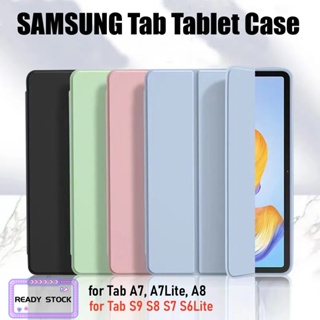 Samsung Galaxy Tab A8 A7 A6Lite S7 S8 S9 เคสแม่เหล็ก ขาตั้ง แท็บเล็ต บาง สมาร์ท เคส ฝาหลัง หนัง PU ฝาพับ ขาตั้ง ซิลิโคน เคสป้องกัน