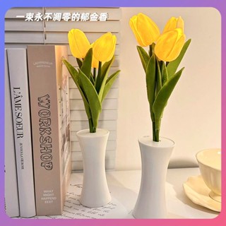 ☛ Beauty Tulip Night Light Home Soft ไม่ทำร้ายดวงตา Tulip Night Light Gift Mini Night Light Decoration Flower Desktop Lamp srlive