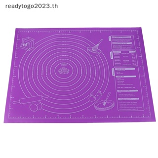 [RD] แผ่นซิลิโคน ไม่ติดผิว ขนาด 45x60 ซม. พร้อมสเกลวัด สําหรับทําเบเกอรี่ [พร้อมส่ง]