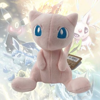 Pokemon Mew Plush 13cm Soft Toy Teddy