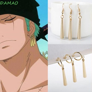 Damao ต่างหูคลิปคอสเพลย์ แฟชั่น Roronoa Zoro 3 ชิ้น/ชุด