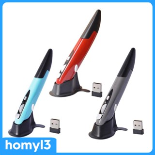 [Homyl3] ตัวรับสัญญาณออปติคอลไร้สาย USB สีแดง สําหรับวาดภาพ แล็ปท็อป