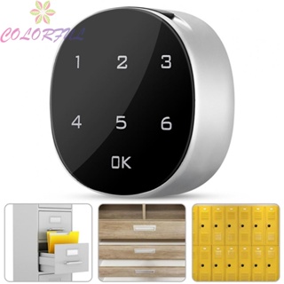 【COLORFUL】Cabinet Lock 6-digit Code Lock CR2032 Lithium Battery Mailbox File Cabinet Lock