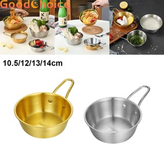 For Outdoor Use Camping Rice Wine Bowl Rice Bowl Korean 304 Stainless Steel