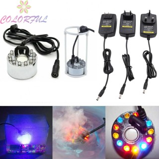 【COLORFUL】Color Light Fog Maker 12 LED Landscape Sprayer Household Air Humidifier