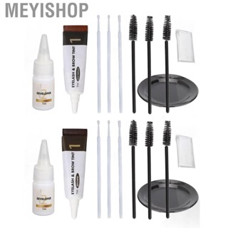 Meyishop Eyelash Color Kit Professional 2 in 1 Sweatproof Long Lasting Lash Brow Coloring 7ml Microblading