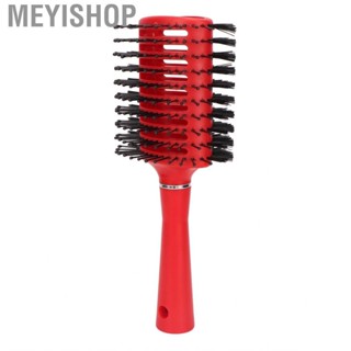 Meyishop Hair Brush Roller Fast Drying for Beauty Salon