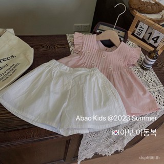 Korean childrens clothing 2023 Summer new girls suit girls sweet embroidered flying sleeve doll shirt casual shorts AH8I