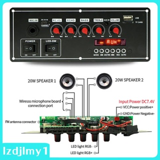 [Lzdjlmy1] บอร์ดรับสัญญาณเสียงสเตอริโอ บลูทูธ MP3 ทนทาน พร้อมฟังก์ชั่นบันทึกเสียง รองรับ MP3 WMA WAV ape