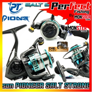 รอกสปินนิ่ง รอกตกปลา PIONEER SALT STRONG SST-1000 EXTREMELY LIGHT