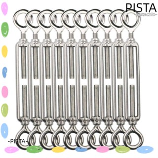 Pista ตัวปรับความตึงสายลวด สเตนเลส M5 ตัวปรับความตึงสายตา OO Type ทนทาน 10 ชิ้น