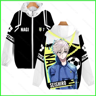 เสื้อแจ็กเก็ตคอสเพลย์ แขนยาว มีซิป ลายอนิเมะ Reo Nagi Seishirou 3 มิติ สีฟ้า แฟชั่นสําหรับผู้ชาย และผู้หญิง