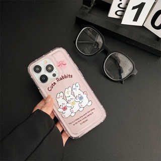 Yiki|เคสโทรศัพท์มือถือแบบนิ่ม TPU ลายกระต่ายเต้นรําน่ารัก สําหรับ Huawei Honor X9A X9 X8 X7 X5 X40 X20 X10 X30i X30 X50i X40 GT