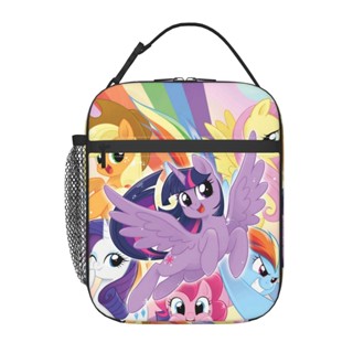 My Little Pony กระเป๋าใส่กล่องอาหารกลางวัน มีฉนวนกันความร้อน ใช้ซ้ําได้ ขนาดใหญ่ สําหรับผู้ชาย และผู้หญิง