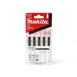 MAKITA (มากีต้า) ใบเลื่อยจิกซอ B-13 (5ใบ/1PAC) A-85656