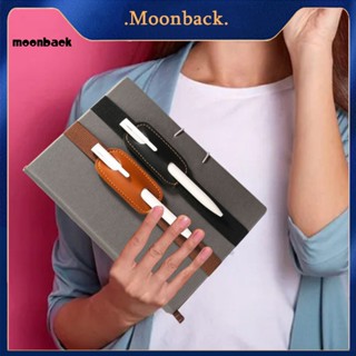 &lt;moonback&gt; เคสปากกา สายคล้องยืดหยุ่น แบบพกพา ปรับได้ พร้อมสายคล้อง ทนทาน 10 ชิ้น