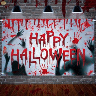 【VARSTR】Scary Handprints Halloween Door Posters Transform Your Space into a Fright Fest!