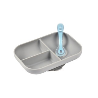 BEABA ชุดจานซิลิโคนแบบแบ่งช่อง พร้อมช้อนซิลิโคน Silicone Suction Divided Plate with Spoon - Grey