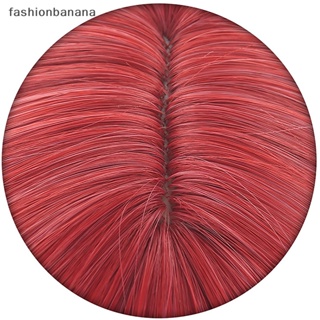 [fashionbanana] Chigiri Hyoma วิกผมสังเคราะห์ ทนความร้อน พร้อมหมวกวิกผม สีแดง สีฟ้า สําหรับแต่งคอสเพลย์ฮาโลวีน