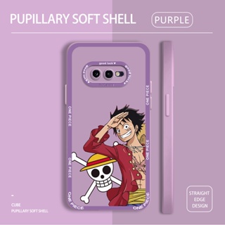 สําหรับ Samsung Galaxy S8 S9 S10 Plus S10E Lookout ลูฟี่ เคสโทรศัพท์ กล้องเต็มรูปแบบ ซิลิโคนนิ่ม TPU เคสกันกระแทก