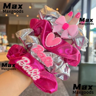 Maxg ยางรัดผมหางม้า แบบยืดหยุ่น สีพื้น สําหรับตุ๊กตาบาร์บี้